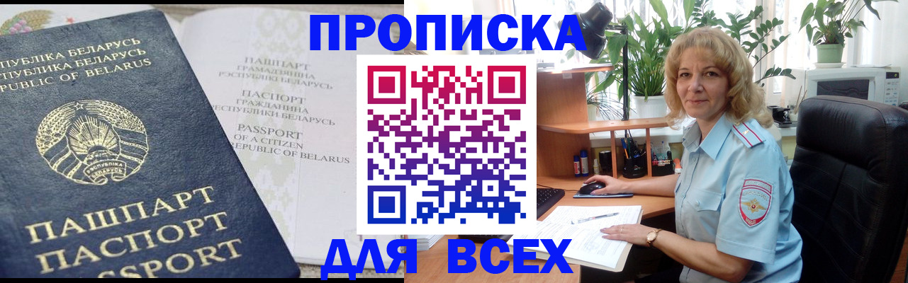 форма 3 в Дзержинском